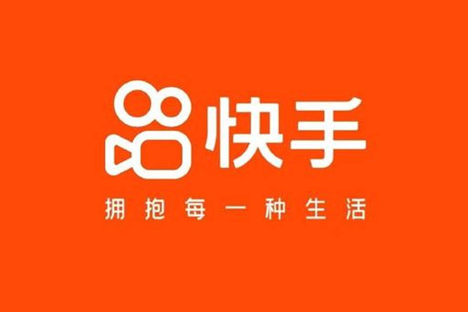 全平台综合套餐